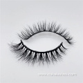 reusable mink lashes 12 mm mink strip eyelashes